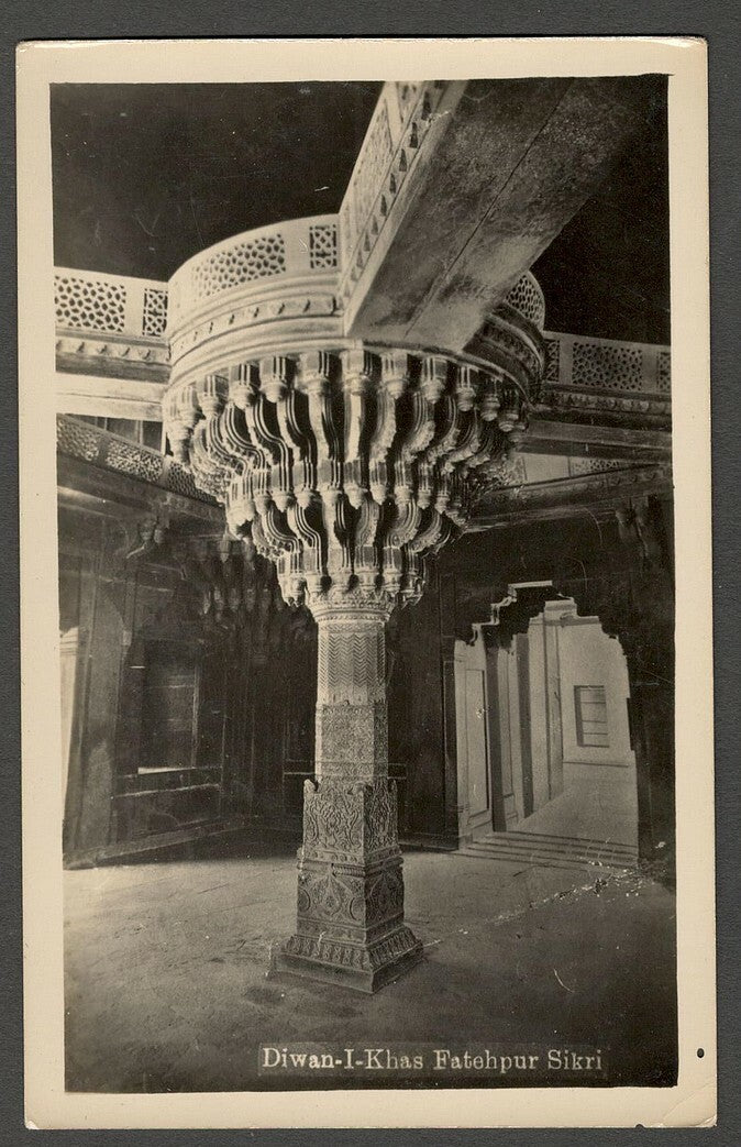 AOP India vintage rppc real photo postcard DIWAN I KHAS, FATEHPUR SIKRI