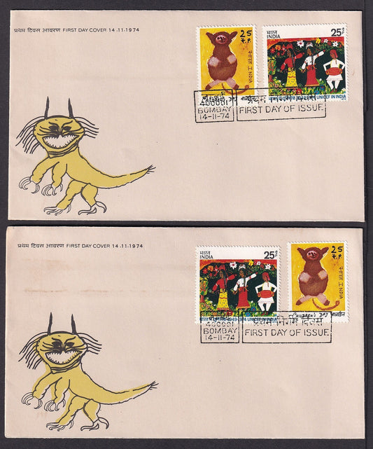 India 1974 Childern’s Day 2v Stamp on FDC