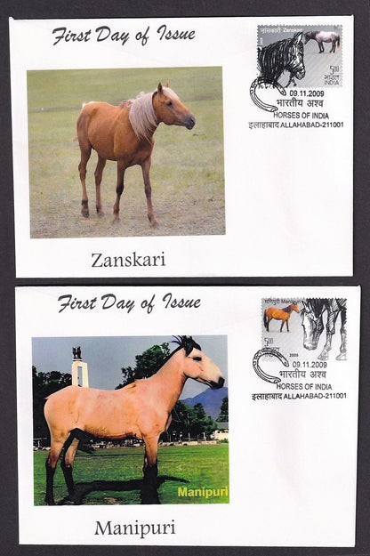 India 2009 HORSES OF INDIA set of 4 on 4 private (non Official) First Day covers