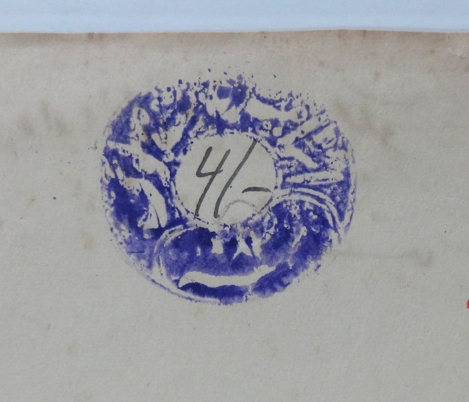 India Mahlog State Type 10 3R & 5R stamp papers