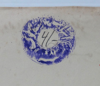 India Mahlog State Type 10 3R & 5R stamp papers