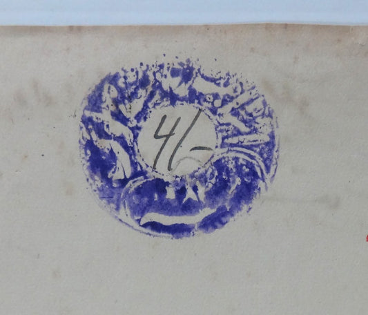 India Mahlog State Type 10 3R & 5R stamp papers