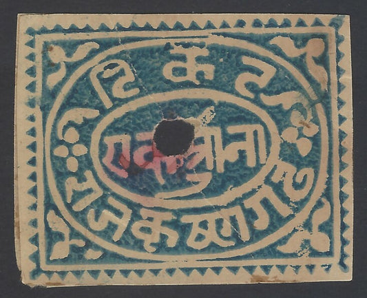 AOP India Kishangarh State watercolor revenue Type 11 1a green wove paper