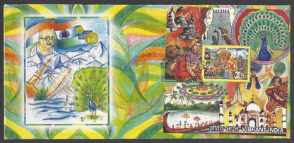 AOP India 2016 VIBRANT INDIA MS FDC