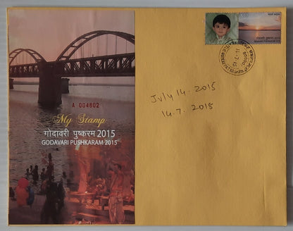 AOP India MY STAMPS (personalized stamps) FDC First Day covers (7)