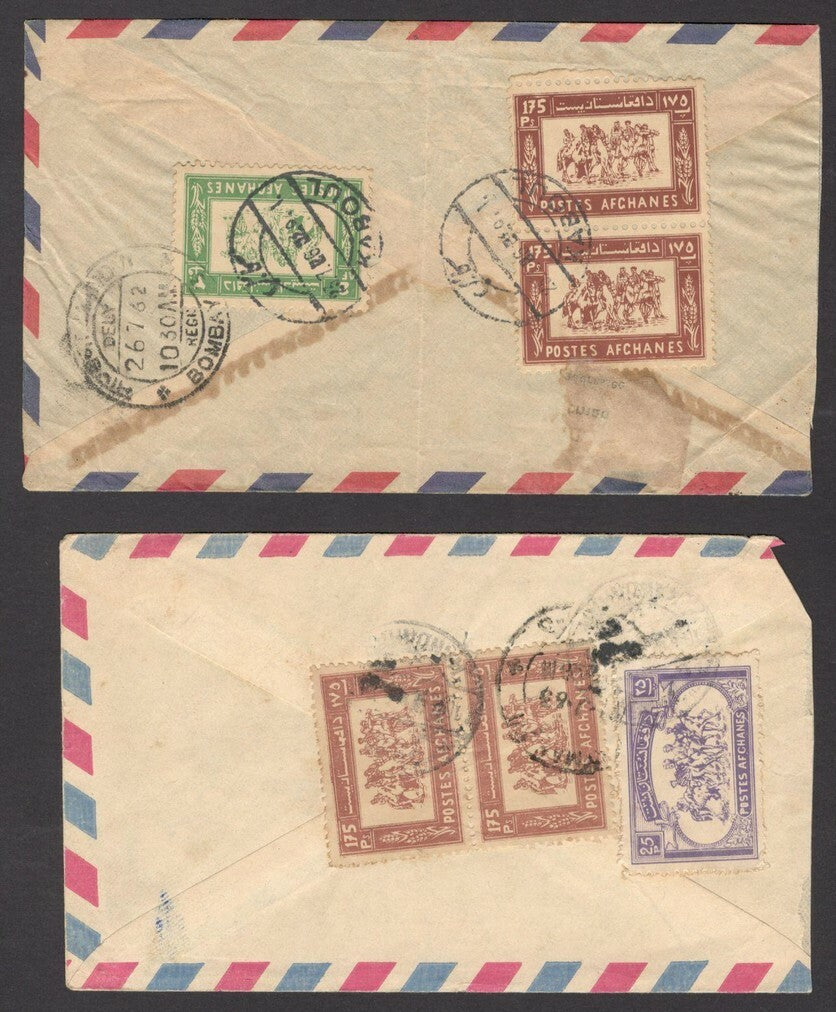 Afghanistan 1960s airmail covers to India (2)