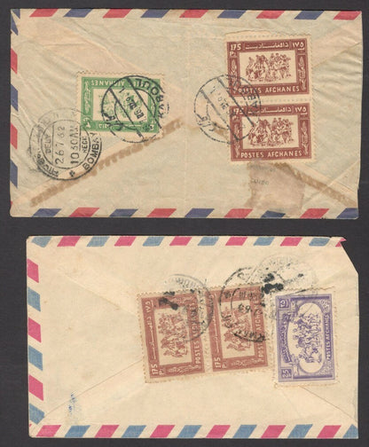 Afghanistan 1960s airmail covers to India (2)