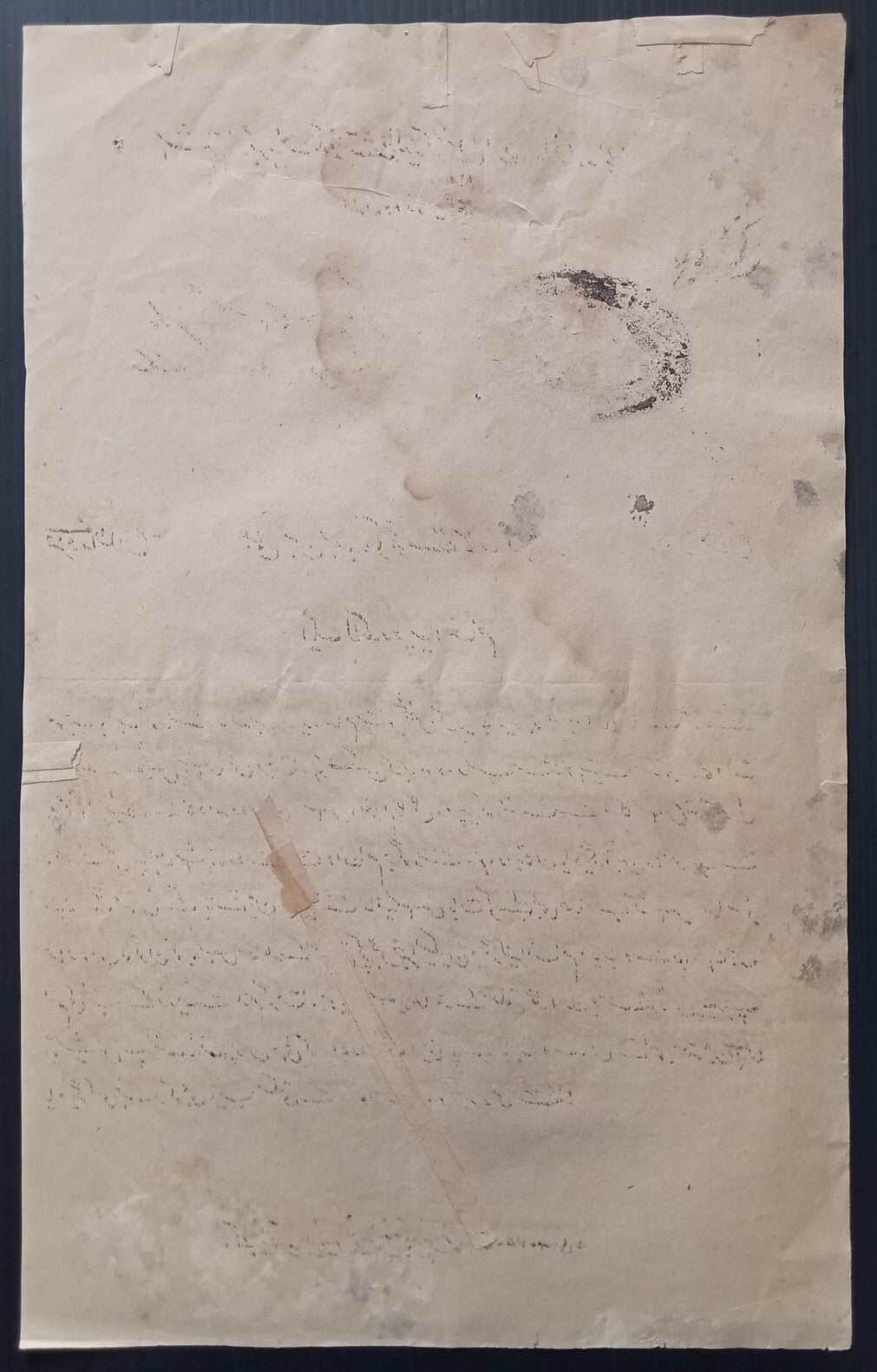 India 1909 Public Notice REWARD OF ONE LAKH RUPEES Viceroy Assassination attempt
