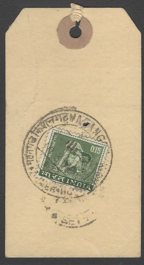 AOPIMT India 197Os PARCEL TAG