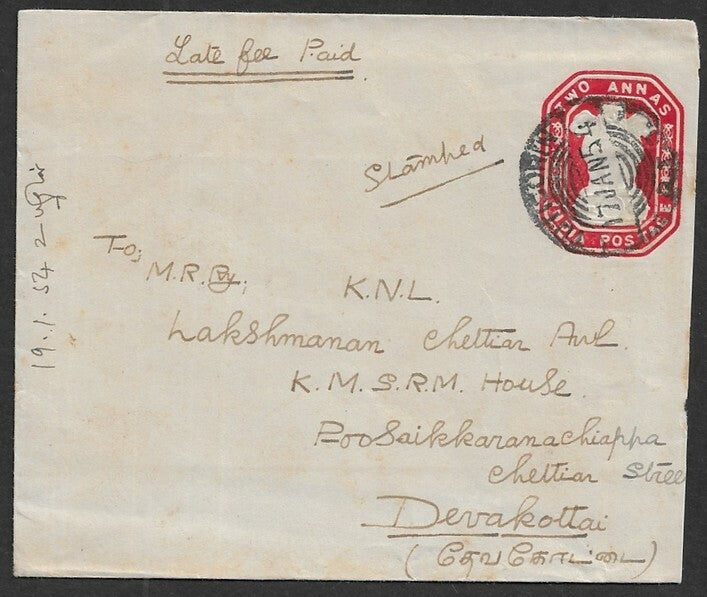 India 1954 Late Fee cover accepted & cancelled by the Telegraph Office