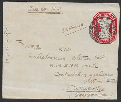 India 1954 Late Fee cover accepted & cancelled by the Telegraph Office