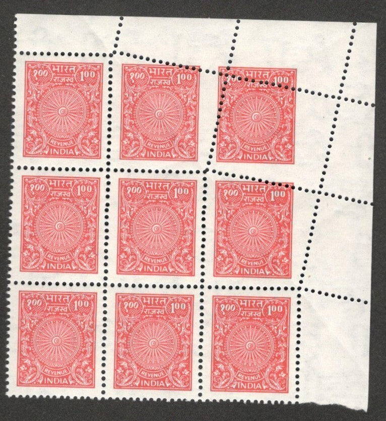 (AOP) India revenue 1R PRE-PRINTING CORNER FOLD ERROR block MNH