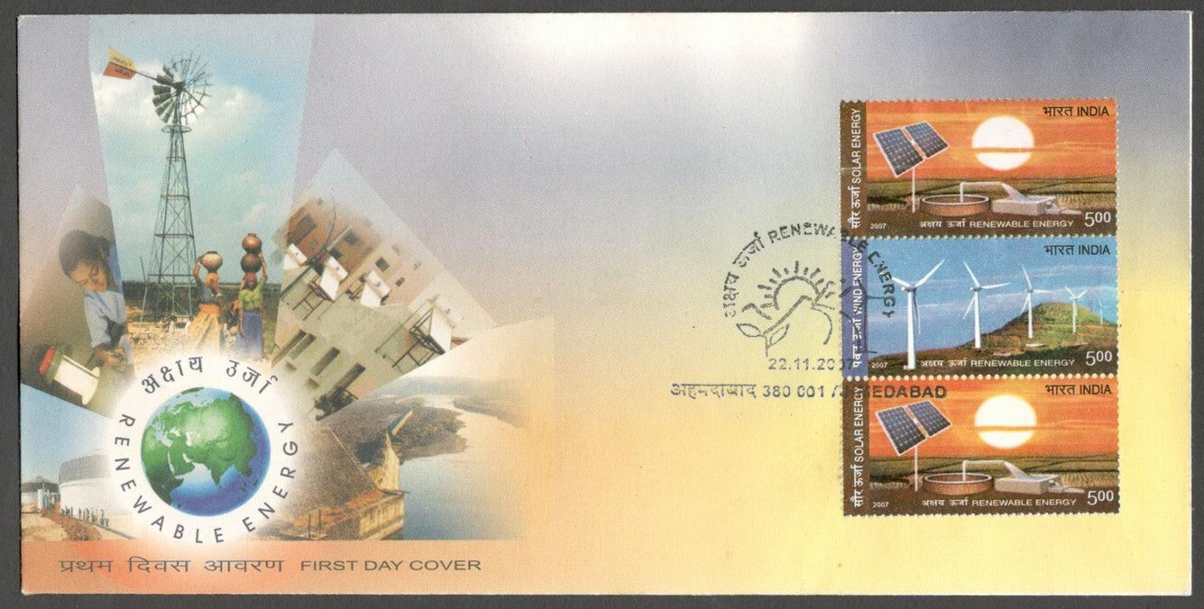 AOP India 2007 Renewable Energy set of 4 on 2 FDC First Day covers