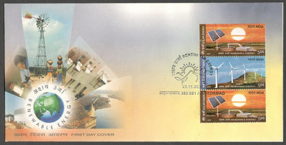 AOP India 2007 Renewable Energy set of 4 on 2 FDC First Day covers