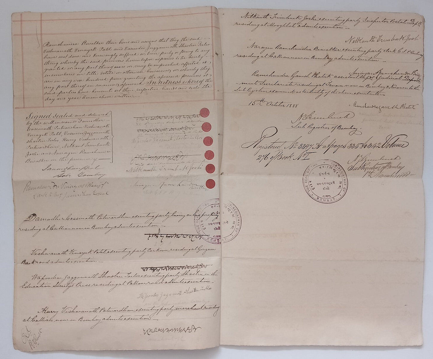 AOP India QV Queen Victoria 1868 Special Adhesive 5R &10R on 1888 indenture