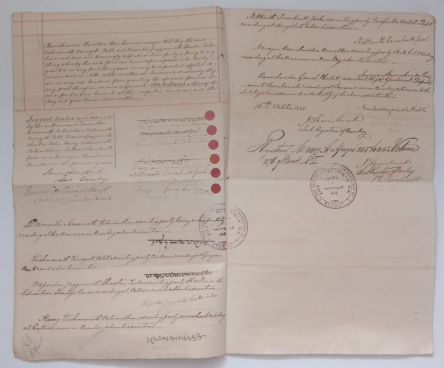 AOP India QV Queen Victoria 1868 Special Adhesive 5R &10R on 1888 indenture