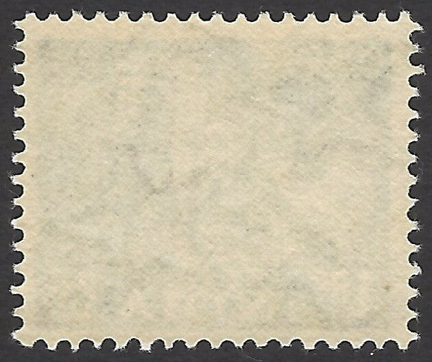 India 1955 Re1 Telephone Industries FIVE YEAR PLAN Star Watermark MNH white gum