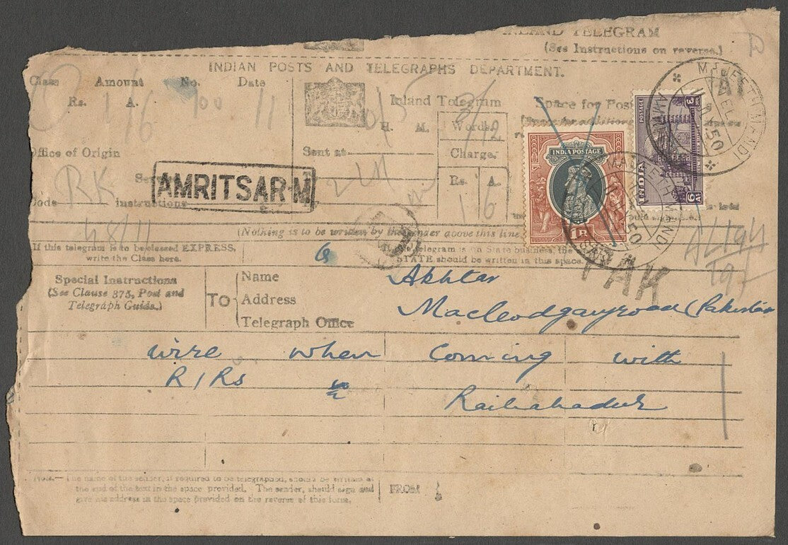 AOP India 1950 Telegram MAJEETH MANDI, AMRITSAR to Pakistan with 1937 1R, etc