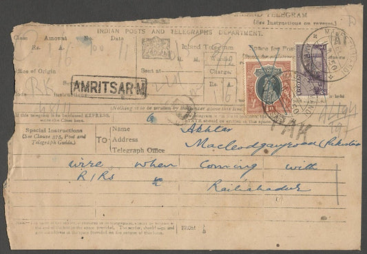AOP India 1950 Telegram MAJEETH MANDI, AMRITSAR to Pakistan with 1937 1R, etc