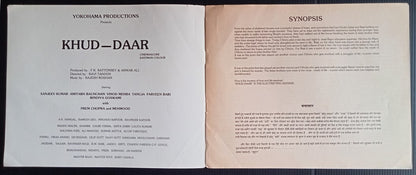 Bollywood India 1982 KHUD-DAAR Amitabh Bachchan booklet