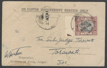 AOPIMT India Jaipur State Service 1/4a on 1947 pc