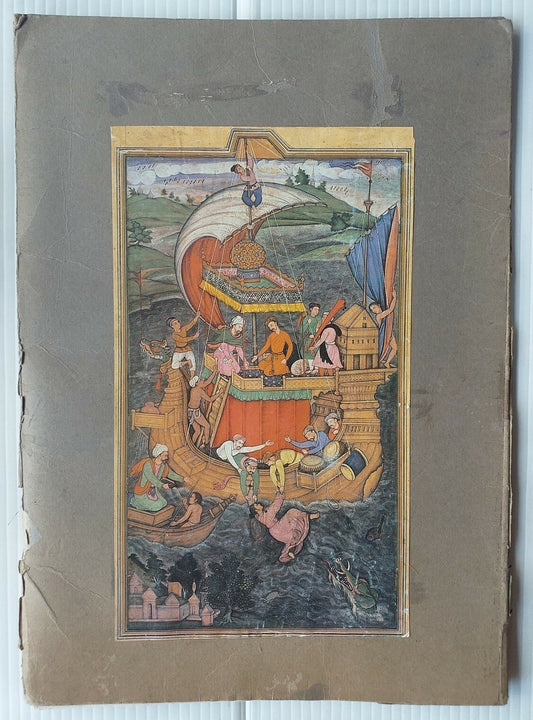 India – A Portofolio of 6 Mughal prints
