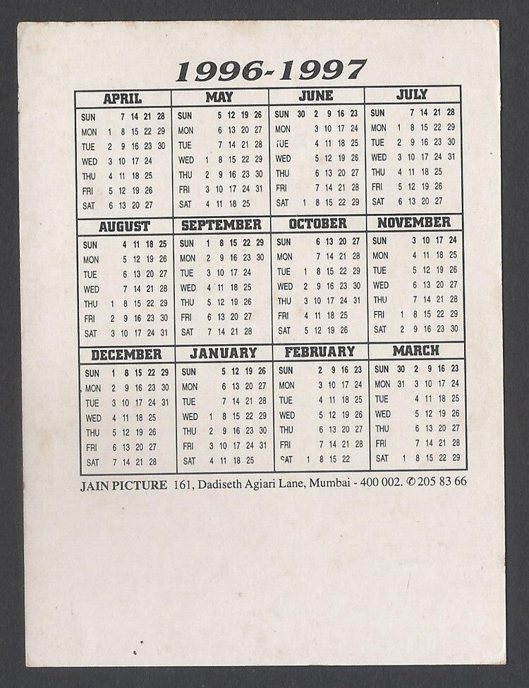 AOP Bollywood India promotional pocket calendar 1996-1997 RAVEENA TANDON