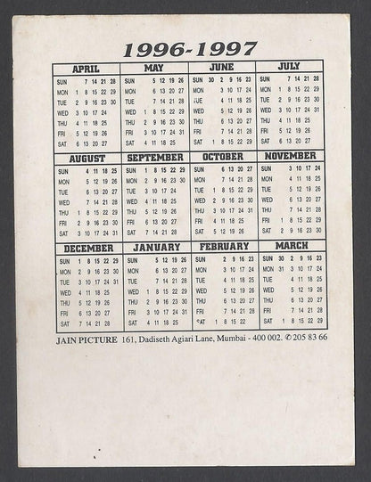 AOP Bollywood India promotional pocket calendar 1996-1997 RAVEENA TANDON