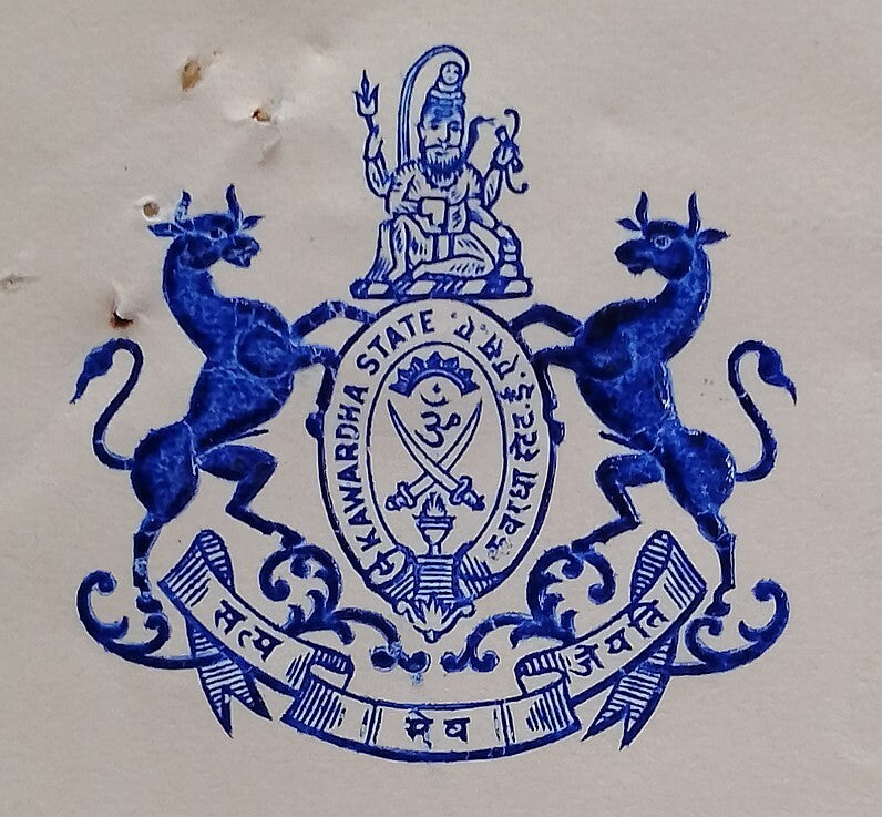 KAWARDHA STATE India 1944 crested letter signed Raja Dharamraj Singh