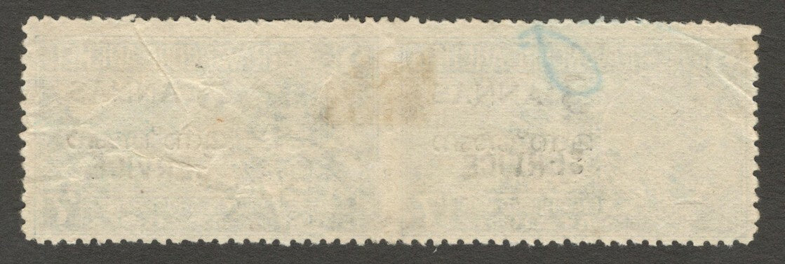 India Trav Cochin Off 3a blue p.12 IMPERF BETWEEN PAIR u SG O6dda £900 creased	