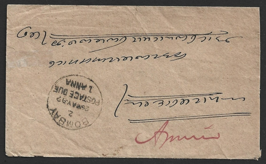 India 1887 stampless cover with sc "BOMBAY/Z/25MAY87/POSTAGE DUE/1 ANNA"