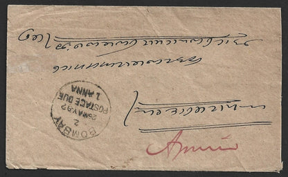 India 1887 stampless cover with sc "BOMBAY/Z/25MAY87/POSTAGE DUE/1 ANNA"