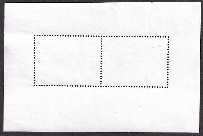 India 2018 25R+5R The India-Armenia joint issue MS miniature sheet postally used