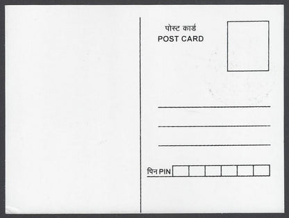 India 2018 Gandhi 150th Birth Anniversary private maxi card