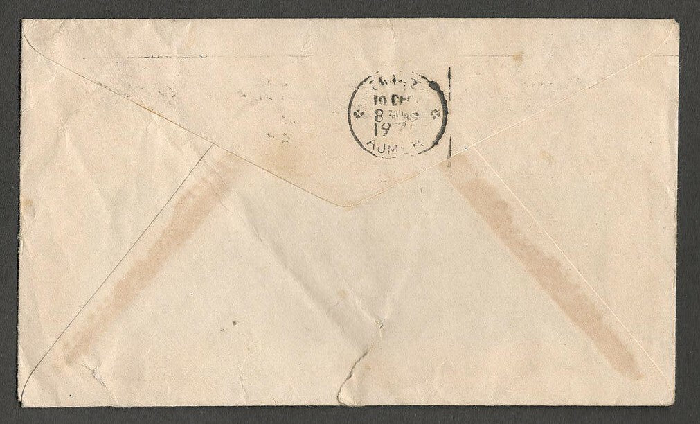AOPIMT India 1971 Refugee Relief local overprint 5np green Map on 1971 cover