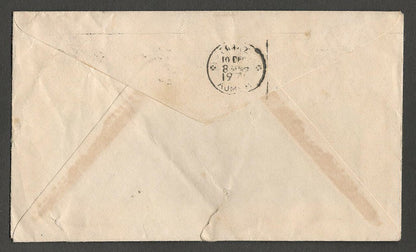 AOPIMT India 1971 Refugee Relief local overprint 5np green Map on 1971 cover