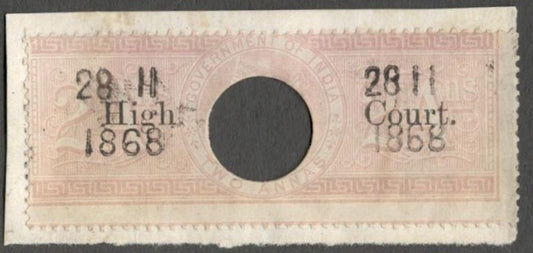 AOP India 1869 High Court on 1866 Special Adhesive 2a used. Bft #2 £20