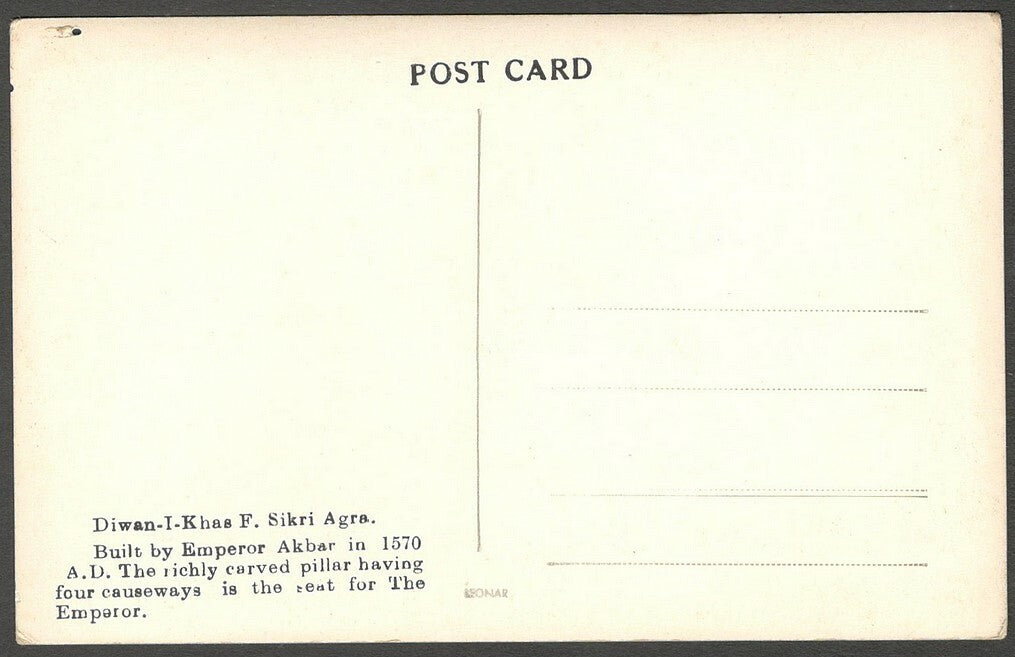 AOP India vintage rppc real photo postcard DIWAN I KHAS, FATEHPUR SIKRI
