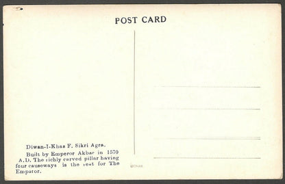 AOP India vintage rppc real photo postcard DIWAN I KHAS, FATEHPUR SIKRI