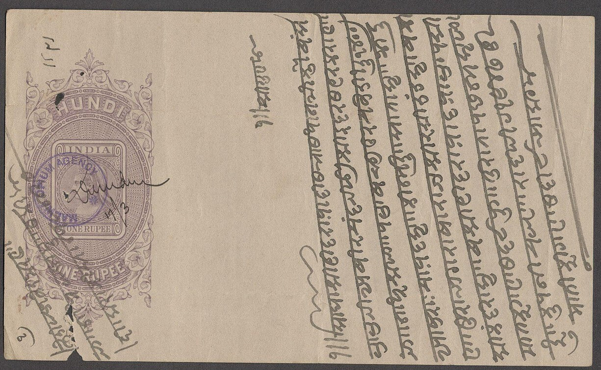 India QV 1R hundi financed by Nizam of Hyderabad with INDORE OPIUM AGENCY hs