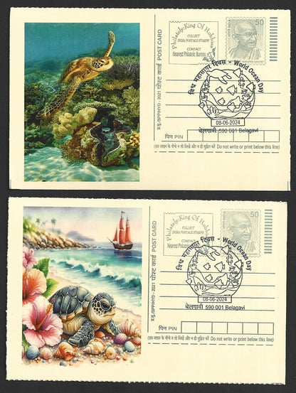 India 2024 World Ocean Day cards TORTOISE (11)