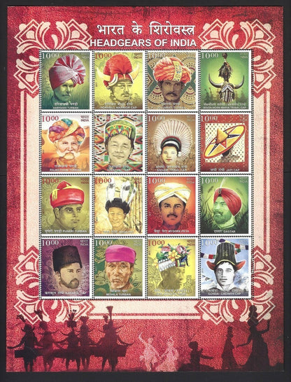 Headgears of India 2017 sheetlet of 16 with DOUBLE PERFS ERROR MNH
