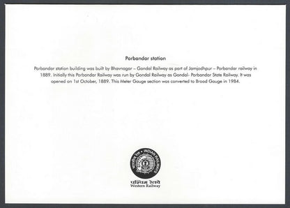 INDIA WESTERN RAILWAYS Vintage souvenir greeting Porbandar Railway station