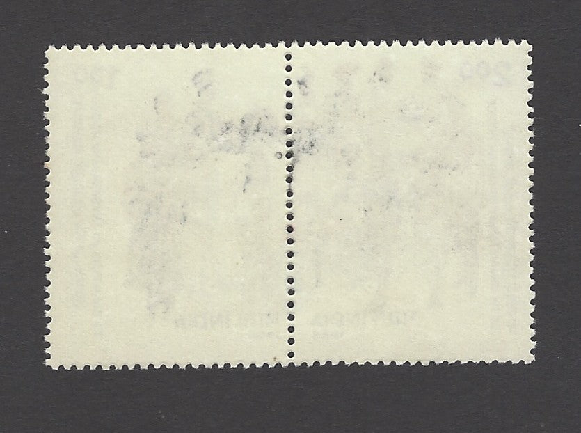 India 1986 Police se-tenant pair MNH