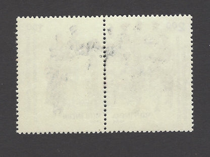 India 1986 Police se-tenant pair MNH
