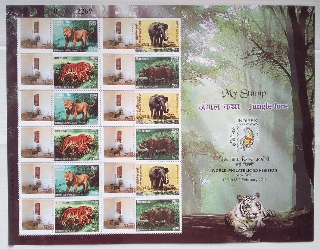 India 2011 Personalised stamp Sheetlets MNH Gandhi Sabarmati Ashram x4 different