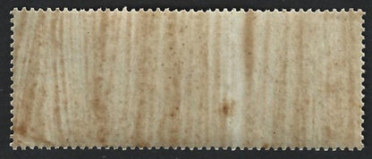 India 1866 Special Adhesive 1R lilac MNH - unlisted by Barefoot
