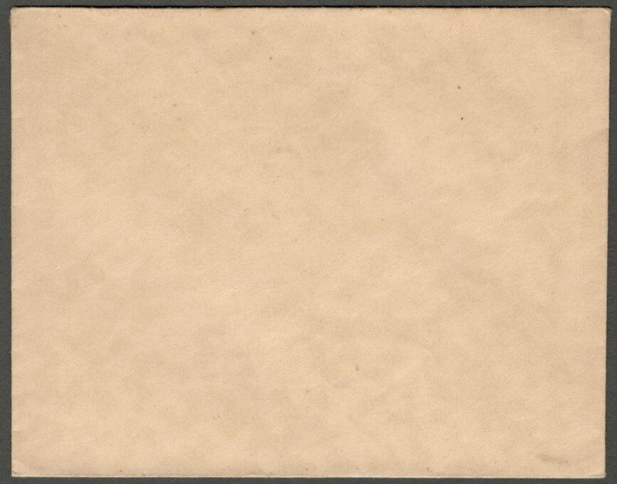 AOP India - DHURWAI State - Crested Envelope