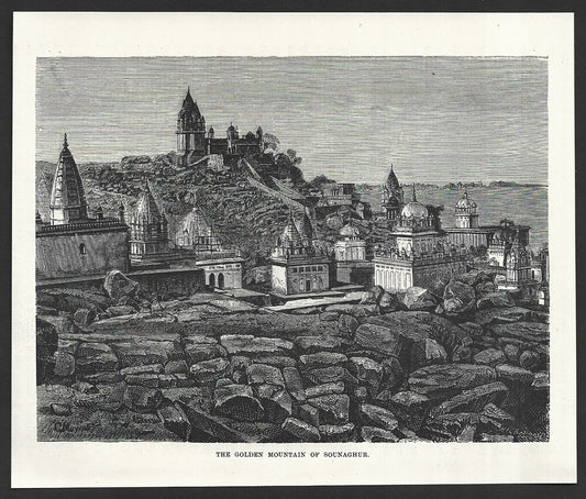 India GOLDEN MOUNTAIN OF SOUNAGHUR engraved print ex libris Rousslet 1876 7"x6"