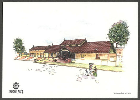 AOP India WESTERN RAILWAY vintage souvenir postcard DHRANGADHRA JUNCTION